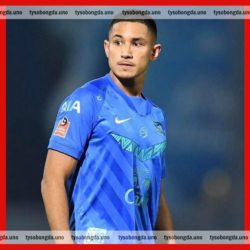 Faiq Bolkiah – 20 tỷ đô